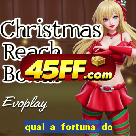 qual a fortuna do mc cabelinho